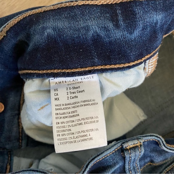 American Eagle jeans - Picture 5 of 8